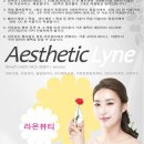 라온 궁 이미지