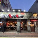 역전 할머니 맥주 주안점 네이버블로그