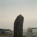 양덕리동리장승 이미지