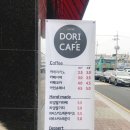 부춘약국 이미지