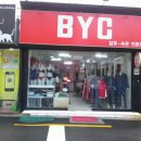 BYC김제