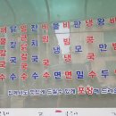 울엄마손칼국시 이미지