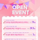 뮤즈힐여성의원 네이버블로그