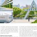 신일수학학원