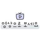 현대형제정비공업사
