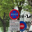 한스빌딩 | 수원)이나경 송탄부대찌개_웨이팅맛집