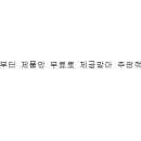 세비앙 헤어샵