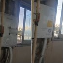 원동상사 이미지