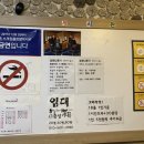 버디 스크린 골프 이미지