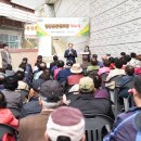 엄궁본동경로당 이미지