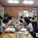 한밀지역아동센터 이미지