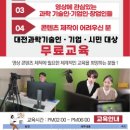 어울림마케팅