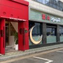 용산-141 이미지