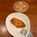 노스터(Noster) 이미지