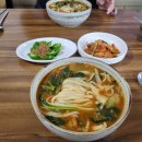 사랑한다면형곡어탕칼국수