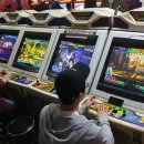 그린게임장 이미지