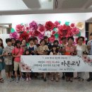 문화복지관 이미지