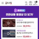 케이엔씨푸드(주)