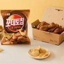 교촌축산 네이버블로그