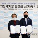 첨단차고지세차장 이미지