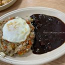 백금반점 이미지