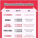 평생학습관 극장 이미지