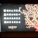 산호빌딩 이미지