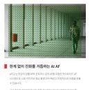 2860 | [SONY A7C2] + SEL2860 소니 컴팩트 풀 프레임 박스 개봉 후기, 풀 프레임 입문기 추천