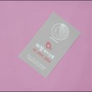 오투헤어(02헤어) 이미지