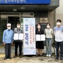 내동LH2단지 이미지