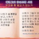 대경조명