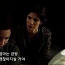 날데려가개 이미지