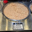 평화신선식품 이미지