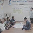 무림경로당 이미지