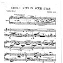 Jerome Kern / Smoke gets in your eyes 이미지