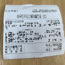 광명방사선과의원 이미지