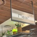 강남선물디저트 코엑스 현대백화점 베이커리 내돈내산 구매후기 몽슈슈