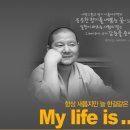 도신