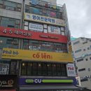 정자3동행정복지센터(2) 이미지