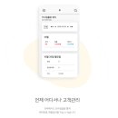 플로네일 이미지
