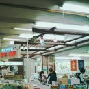 삼성1차아파트경로당 네이버블로그