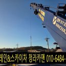 요암동마을회관 네이버블로그