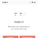 금곡식당 이미지