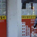 원천공인중개사사무소 이미지