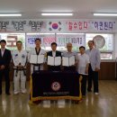 금샘태권도장 이미지