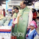 산촌캠프펜션 투어코리아