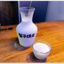 대포한우 이미지