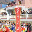 평암농장 이미지