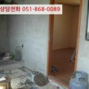 오동동114 이미지