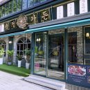 송정가든 이미지